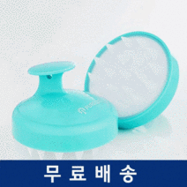 퓨어러스 스칼프 스케일링 샴푸 브러쉬, 1개