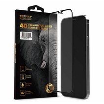 아이폰 7플러스 8플러스 공용 방탄코끼리 프라이버시 사생활 보호 강화유리 액정 보호 필름 iphone 7+ 8+ 공용, 아이폰7/8