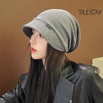 트루러비 키리 버킷햇 썬캡 베이직 사랑스러운 러블리 시선집중 여성스러운 큐티 무지 챙모자 볼캡 인싸 아이템 이쁜 베로모 루즈핏 패션 두건 모자