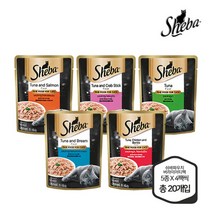 [브이펫] [쉬바 버라이어티팩] 고양이파우치 70G 20팩 / 5가지맛을 한번에, 상세 설명 참조