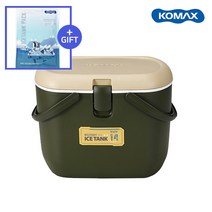 코멕스 아이스탱크 밀리터리그린 아이스박스 8.5~56리터 쿨러박스 (+사은품), 14L