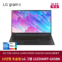 LG 그램 2023 15ZD90RT-GX5BK 13세대 인텔i5/램16GB/SSD256GB/OLED패널 초경량 초슬림 휴대용 노트북, Free DOS, 16GB, 256GB, 인텔 i5, 넵튠 블루