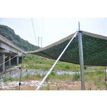 없음 햇빛차단그늘막(차광막) 다양한사이즈 강아지차광막, 강력4중직 6m x 5m 차광망