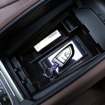 BMW X6 3세대 중앙 콘솔 트레이 30d 40i 수납 용품