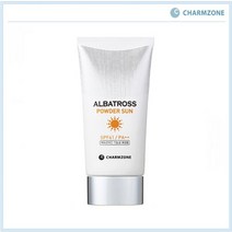 ★alltems★ 알바트로스 파우더 선 70ml 선블럭 선크림 썬케어 &00ea＆§, ◆상품◆_상품선택_◆