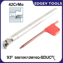 저렴한 EDGEV 93도 S08K S10K S12M S16Q SDUCR07 CNC 선반 내부 선삭 공구 홀더 초경 인서트 DCMT070204 생, 05 S12M-SDUCR07