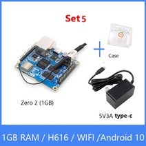 오렌지 파이 제로 2 1GB RAM Allwinner H616 칩 BT 지원 Wif 실행 안드로이드 10 우분투 데비안 OS 싱글 보드 리눅스 라즈베리, [02] SET 6