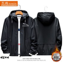 오토바이 바람막이 바이크 재규어 재킷 잠바 점퍼