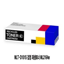 MLT-D101S 검정 재생토너 ML2164w, 상세페이지 참조, 1개