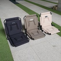 스포츠_ 지오프리 1+1 릴렉스 그라운드 체어 GF316005S 캠핑 피크닉 페스티벌, 선택완료, 블랙+베이지