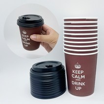 일회용 테이크아웃 HOT 핫 커피컵 따뜻한 음료 라떼 종이컵 300ml 10개입