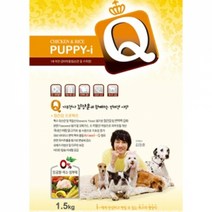 퍼피아이 강아지 애견 사료 장건강 자견 1.5KG