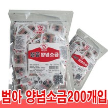 배달소금 3g 200개입 범아 설곰소금, 3g x 200ea, 3g x 200ea = 600g