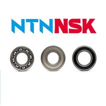 NTN NSK 일제 6303 6303ZZ 6303DD 깊은 홈 볼 베어링, 6303ZZ(철커버)