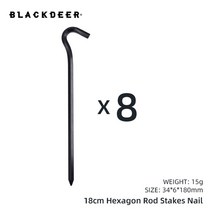 Blackdeer 8pcs 야외 캠핑 못 페그 텐트 알루미늄 합금 하이킹 후크 네일 텐트 스테이크 가이 라인 윈드 로프 버클 액세서리, 블랙 후크(8개)