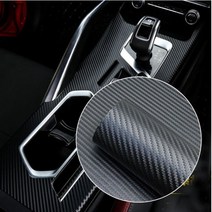 [더룩] 카본 블랙 랩핑지 카본시트지 카랩핑 [3D패브릭/140x10cm]