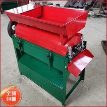밤 탈피기 호두 껍질 까는 기계 박피기 업소용 식당, 2200W