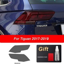 자동차 헤드라이트 보호 필름 헤드램프 투명 블랙 TPU 스티커 폭스바겐 티구안 액세서리, [07] 17-19 Blackened T, 07 17-19 Blackened T