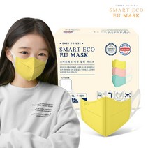 스마트에코 이유 국산 새부리형 일회용마스크 어린이용 옐로우 50매, 단품없음