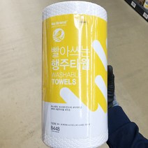 빨아쓰는 행주타월 150매 x 1개, 단품, 단품