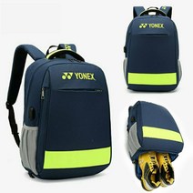 요넥스 배드민턴 테니스 라켓 가방 백팩 배낭 대용량 신발수납 BAG9403, 딥블루