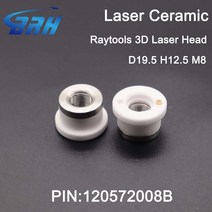 세라믹반지 빈티지 실반지세트 아크릴 BRH Raytools 3D 세라믹 레이저 헤드 예비 부품 파워 파이버 커팅 머신 링