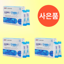 중원제약 중원바이오팜 프로메디 생유산균 프로매디 요구르트맛, 3개, 30포