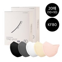 [참존] 10+10매 톤업핏 블랙라벨 라이트 KF80 보건용 마스크, 택1_04무드 그레이_중형, 택2_04무드 그레이_중형
