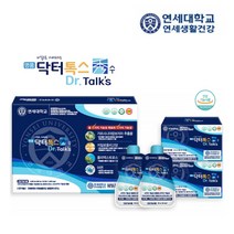 연세 닥터톡스 클렌즈주스 연세대 디톡스 닥터톡스수 폴리덱스트로스 다이어트 음료 가르시니아 해독주스 수용성식이섬유