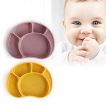 바른상점 돌아기식판 흡착식판 아기 유아 실리콘 식판 3color, 식판1ea, 다크핑크