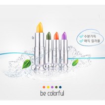 디카운티 지워지지않는 반전 립스틱 묻어나지않는 촉촉한, 1개, 옐로우--피치