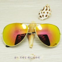 선글라스 인플루언서 선글라스 여성 패션 피플 선글라스 직접 판매하다