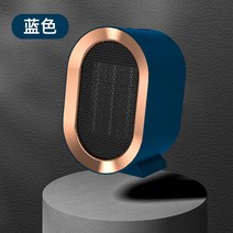 히터1200W Home Electric Fan Heater PTC Ceramic Heating Warm Air Blower Office Machine Desktop for Wi, 03 파란_01 미국