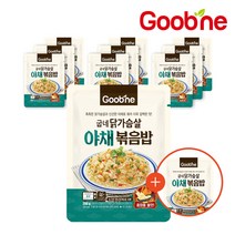 굽네 닭가슴살 야채볶음밥 200g*10+1팩 HR04, 10+1팩, 200g, 200g