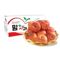 맘사과 2022년 햇 부사사과 경북 못난이 흠집 가정용 꿀 사과 3Kg 5Kg 10Kg, 5kg 알뜰사과 중소과(17~20과)