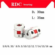 1pcs d30l35 1014mm 566.3589.5101212.7141516mm 유연한 매화 샤프트 커플 링 cnc 스테퍼 모터 커플러, 12x15
