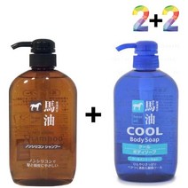 마유 무실리콘 샴푸 오일 동백 기름 두피 머리결좋아지는법 말 머릿결좋아지는법, 코꾸모 쿠팡 마유샴푸 2개_핫클렌징젤 2개, 코꾸모 쿠팡 본상품선택