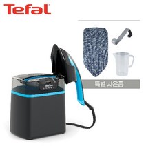 테팔 가먼스티머 큐브 콤팩트 스팀다리미 UT1512K0 + 비커세트, 단일옵션