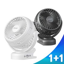 1+1 클립형 유모차 선풍기 써큘레이터 BLDC모터 탁상용 캠핑, 화이트, 화이트