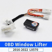 OBD 리프팅 윈도우 모듈 렉서스 LX 570 LX570 2008-2022 2021 용 잠금 자동차 창 자동 폐쇄 + 미러 접이식 액세서리, LX570 2016-2022
