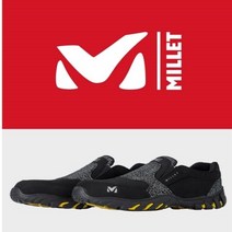 M-007 밀레안전화 4인치 캐주얼 밀레M007 MILLET, 270
