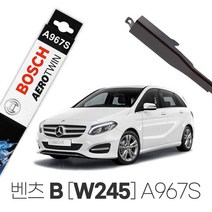 벤츠 B W245 에어로트윈 와이퍼 A967S (650/575) B200