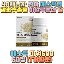수제나라 자연의숲 잔탄검 쟁탄검 천연치약재료, 1팩, 50g