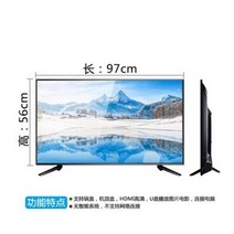가정용TV Xiaomi E generation 55 인치 LCD TV HD 스마트 네트워, 08 50 인치 HD TV 버전, 01 공식 표준