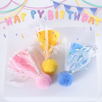 반려동물 생일파티 축하 꼬깔모자 강아지 고양이 애견애묘 홈파티 돌잔치 악세사리, 고깔모자, 핑크