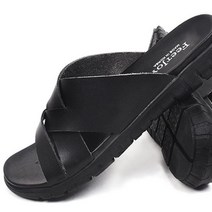 내빈용슬리퍼 손님용실내화 회사슬리퍼