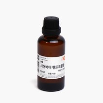 새로핸즈 프래그런스오일 록시땅 시어버터핸드크림 향 50ml FO, 단품