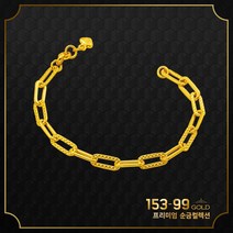 [최신인기]24K 순금 HJS SK 061 066 클립 한돈반팔찌 (해당제품 팔찌 1.5돈 5.625g) 기타중량 팔찌 및 목걸이는 검색후 주문. 클립체인. 다양한 중량