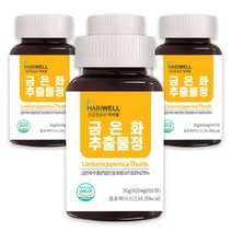 하비웰 금은화 추출물정 600mg X 60정, 4통