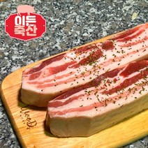 흑돼지 삼겹살 이든축산 500g 600g 1kg 오전 11시 출발 듀록 버크셔, 흑돼지 삼겹살 0.8cm, 1개